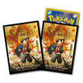 Pokémon TCG Deck Shields – Ethan & Typhlosion #157 | Japan Exclusive