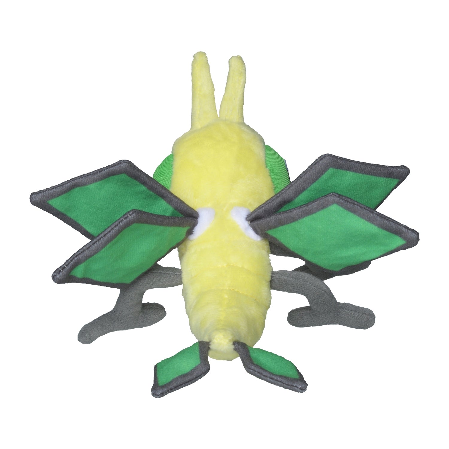 Pokémon fit Vibrava (#329) Official Plush – Pokémon Center Japan