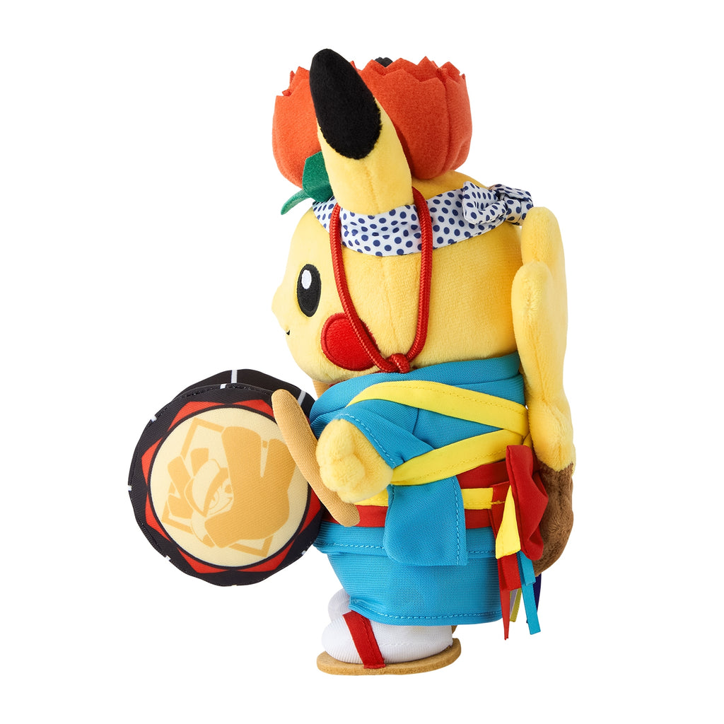 Japanese exclusive Pikachu Sansa Dance plushie with bright yellow color from Japan