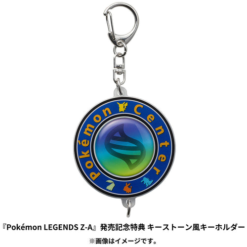 Authentic Pokémon LEGENDS Z-A packaging with Japanese logo and text