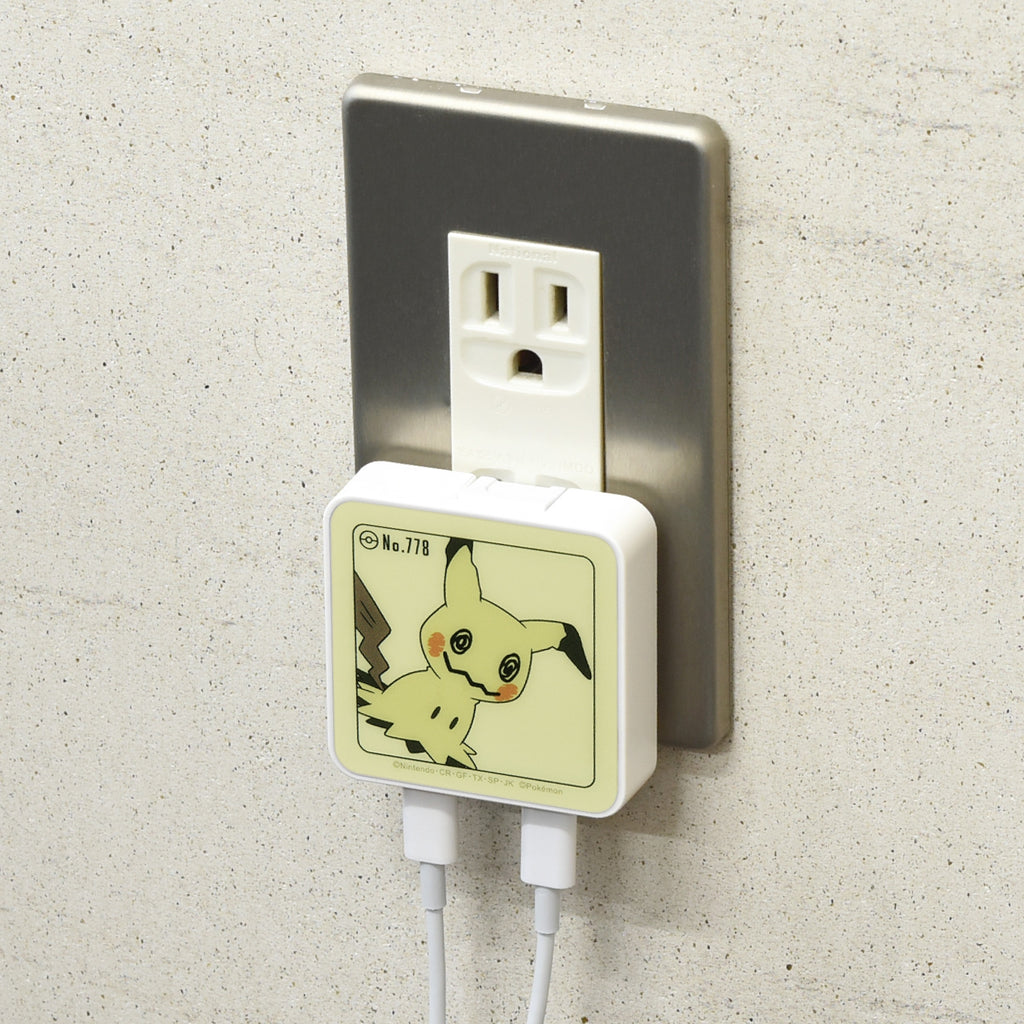 USB Type-C AC adapter Mimikyu 988E