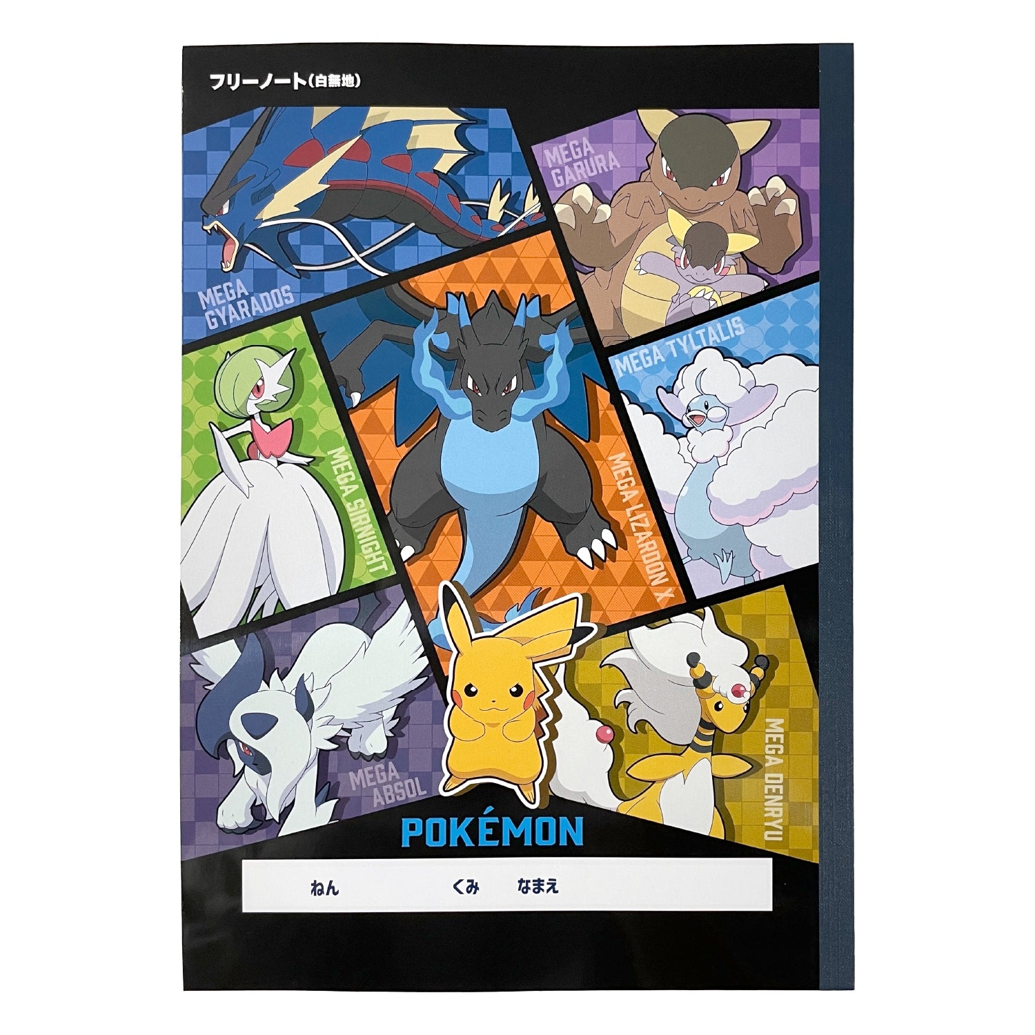 Free Note Mega Evolution Series notebook with vibrant Pokemon characters from Japan