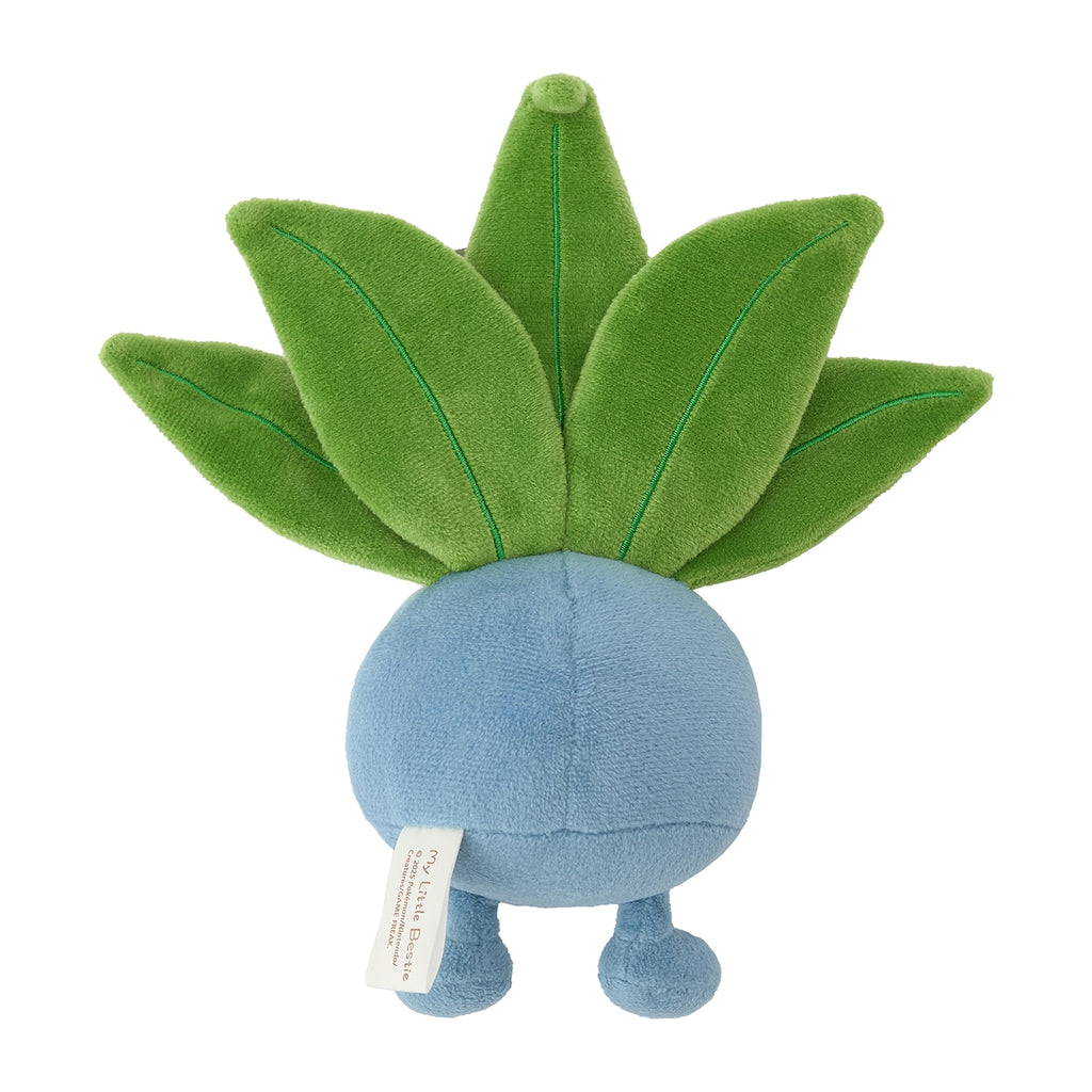 Nazonokusa Pokemon plushie from Japan, detailed character face
