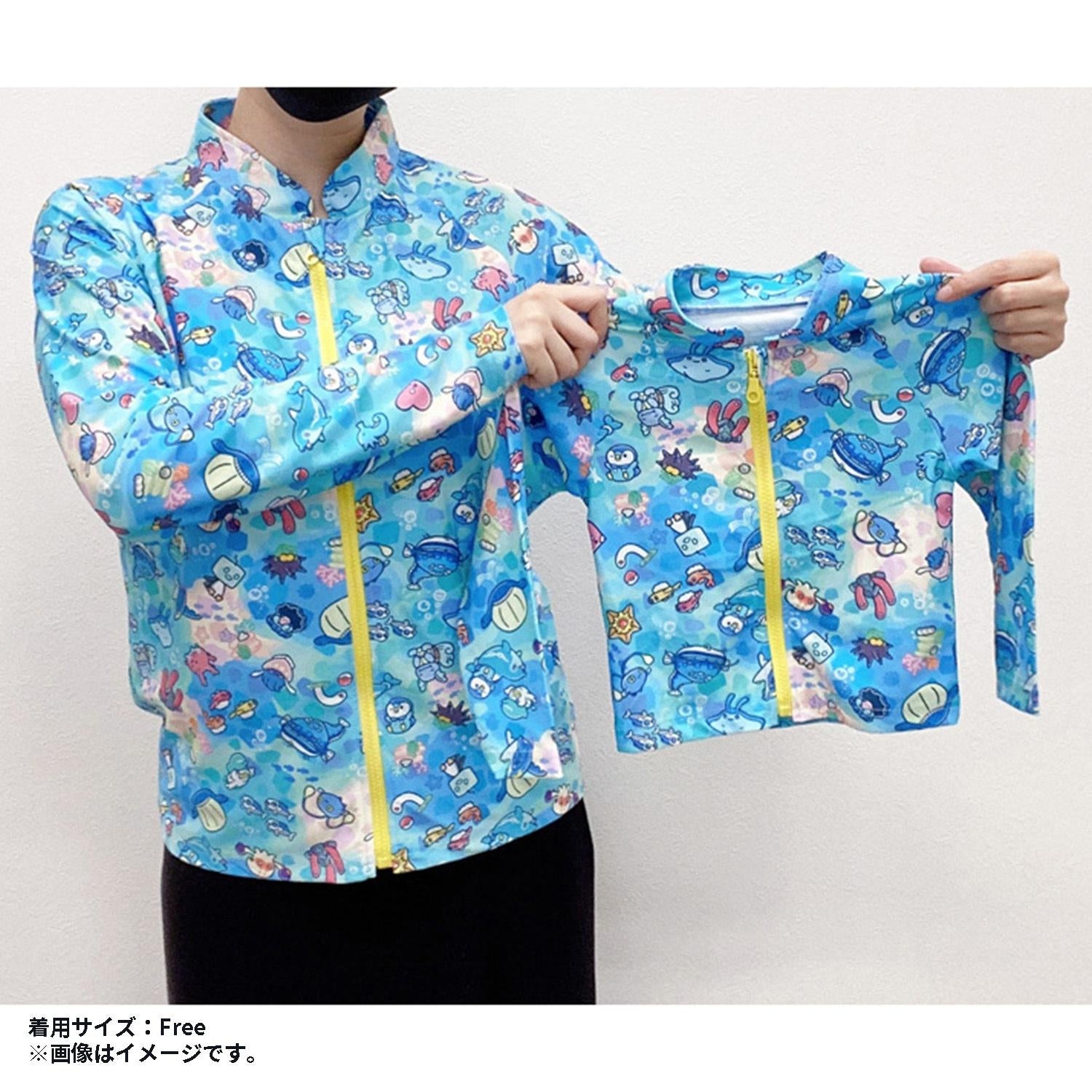 Rashguard Pokémon Diving Free