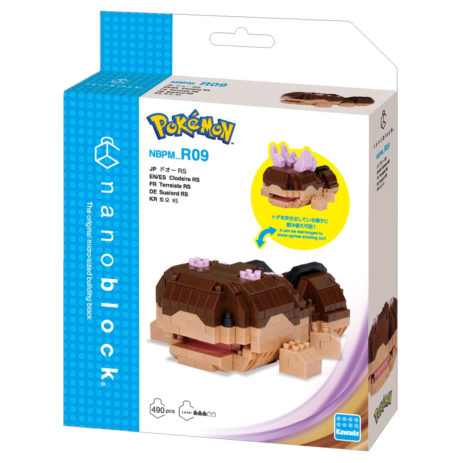 Nanoblock Dooh RS Pokemon figure with intricate design from Japan