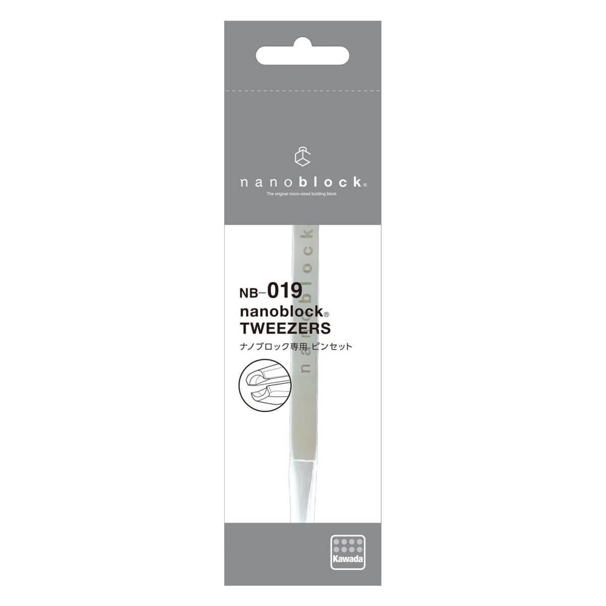 Nanoblock special tweezers
