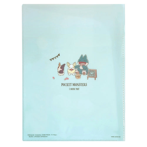 10 pocket clear file/Mogumogu