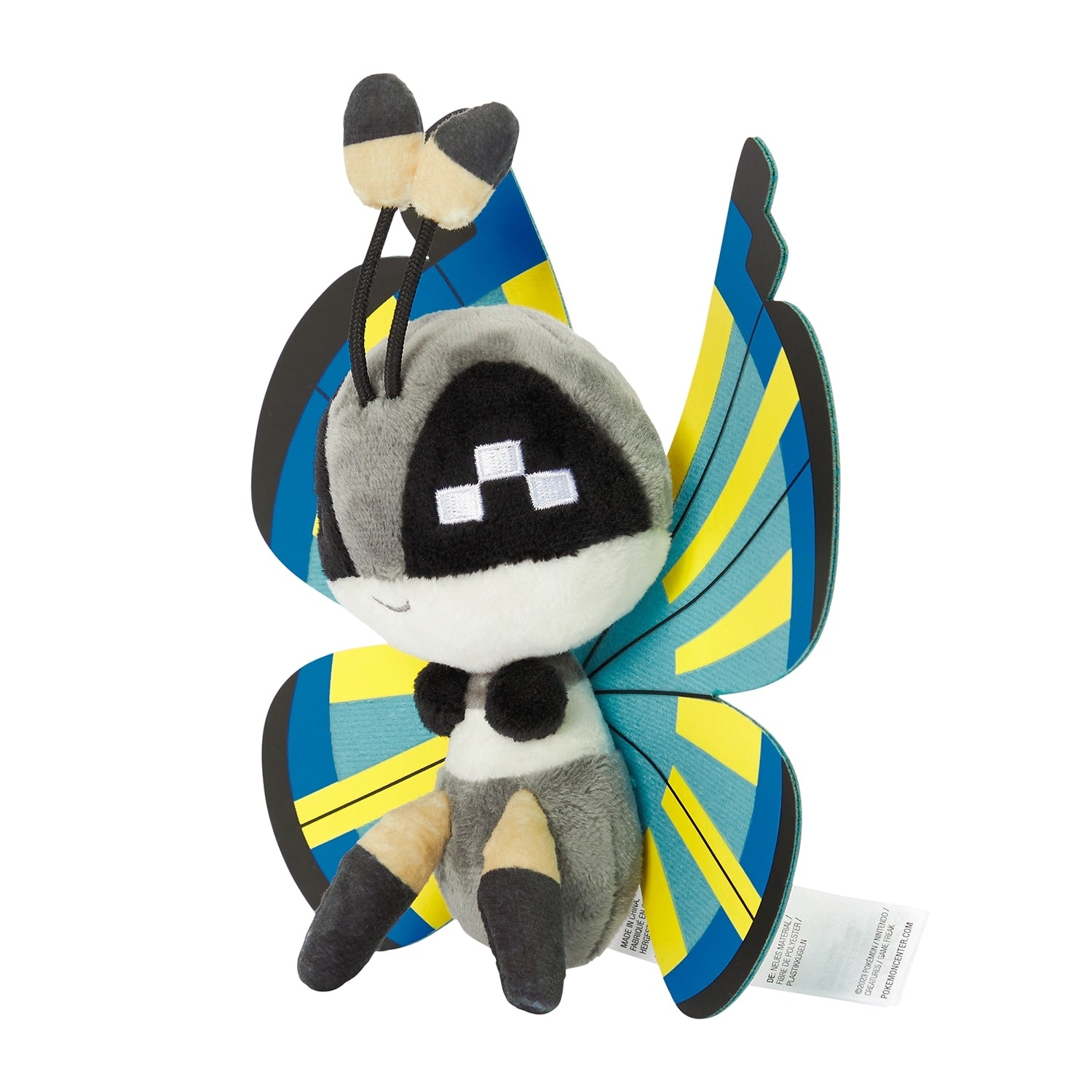 Authentic Japanese Pokémon plush toy, 666 Vivillon Savannah Moyo, detailed design