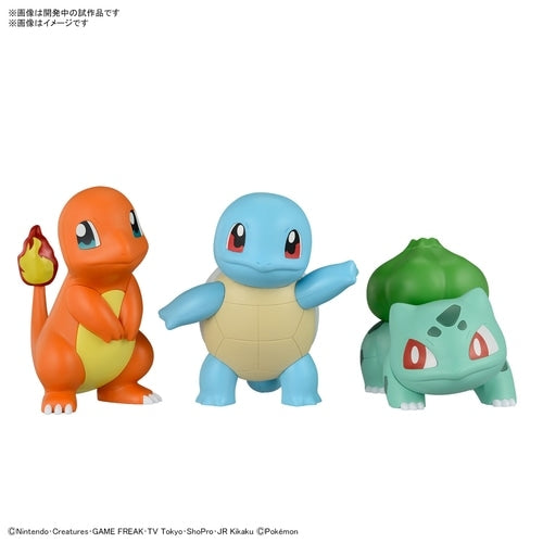 Pokemon Plastic Model Collection Quick!! Charmander & Bulbasaur & Squirtle Set