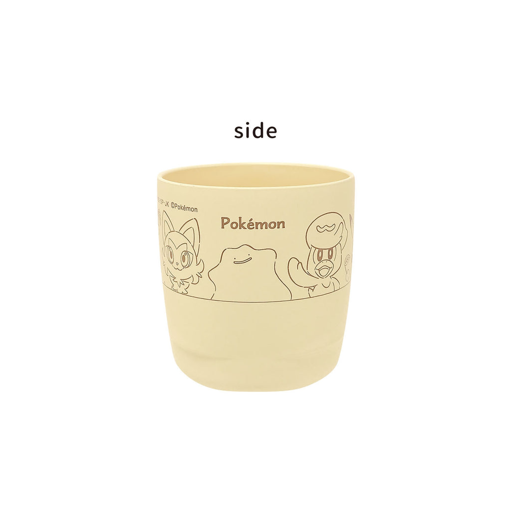 Stacking Cup/Pokémon Ring