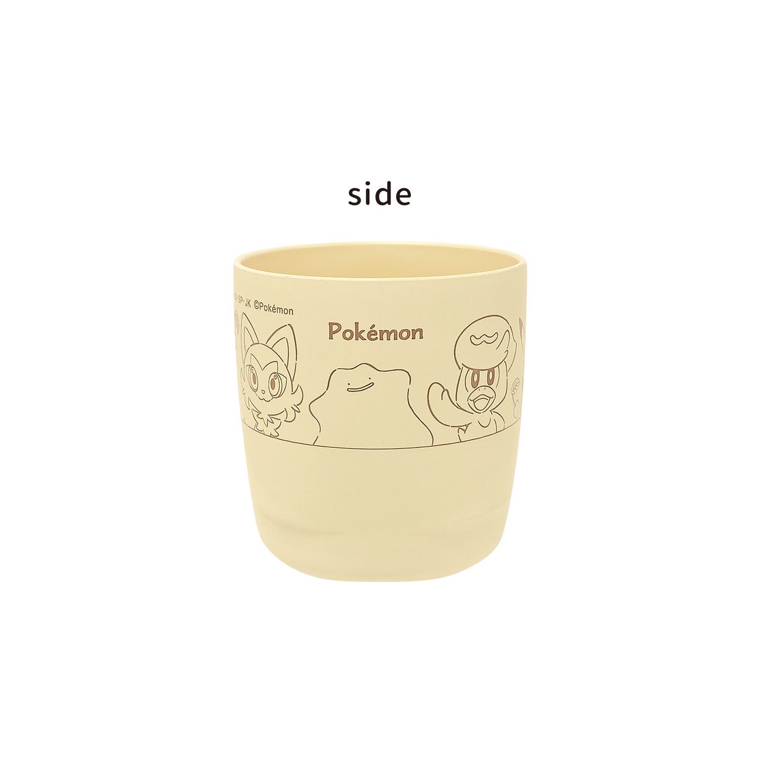 Stacking Cup/Pokémon Ring