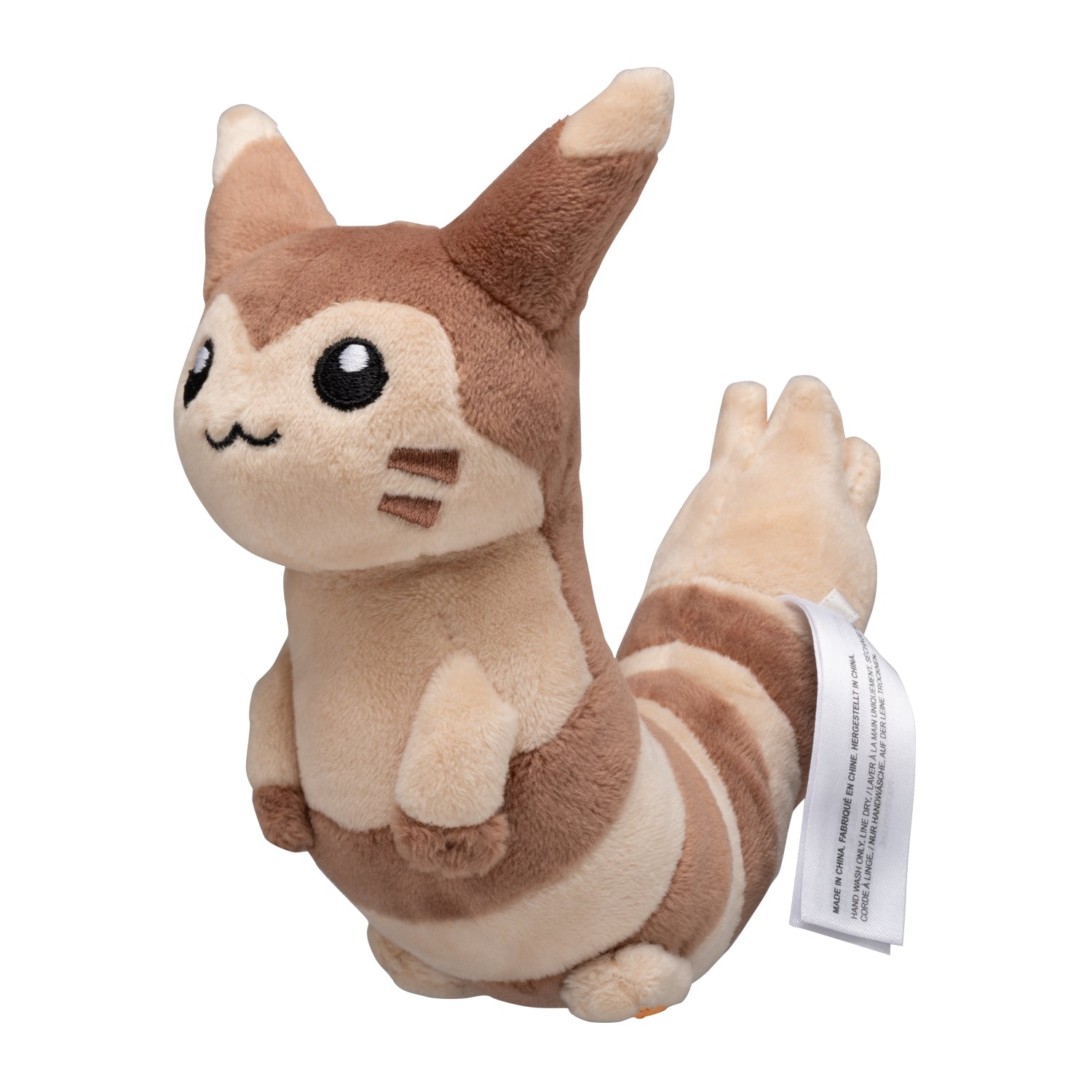 Furret #162 Pokémon Fit Plush – Official Pokémon Center Japan