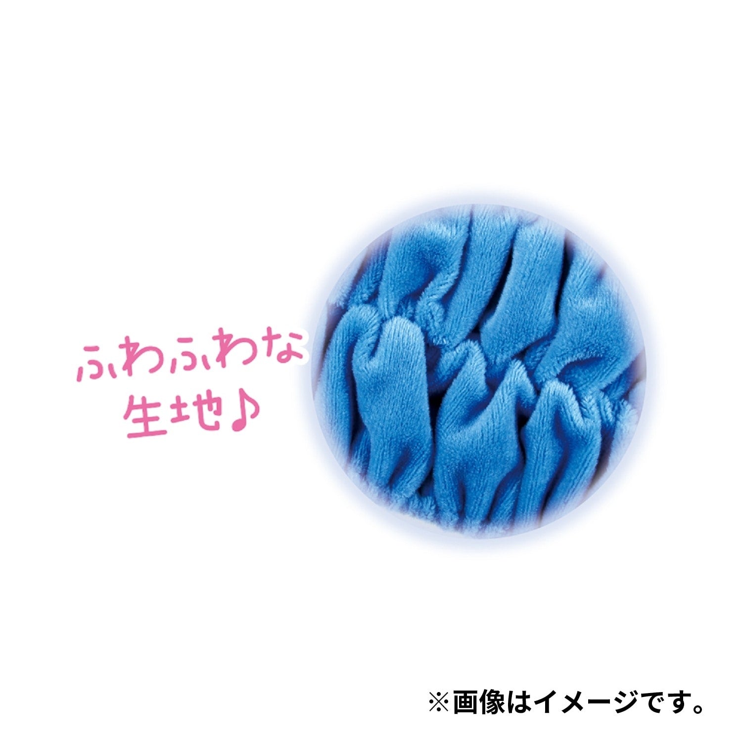 Japanese Snorlax hair band with vibrant colors from Japan