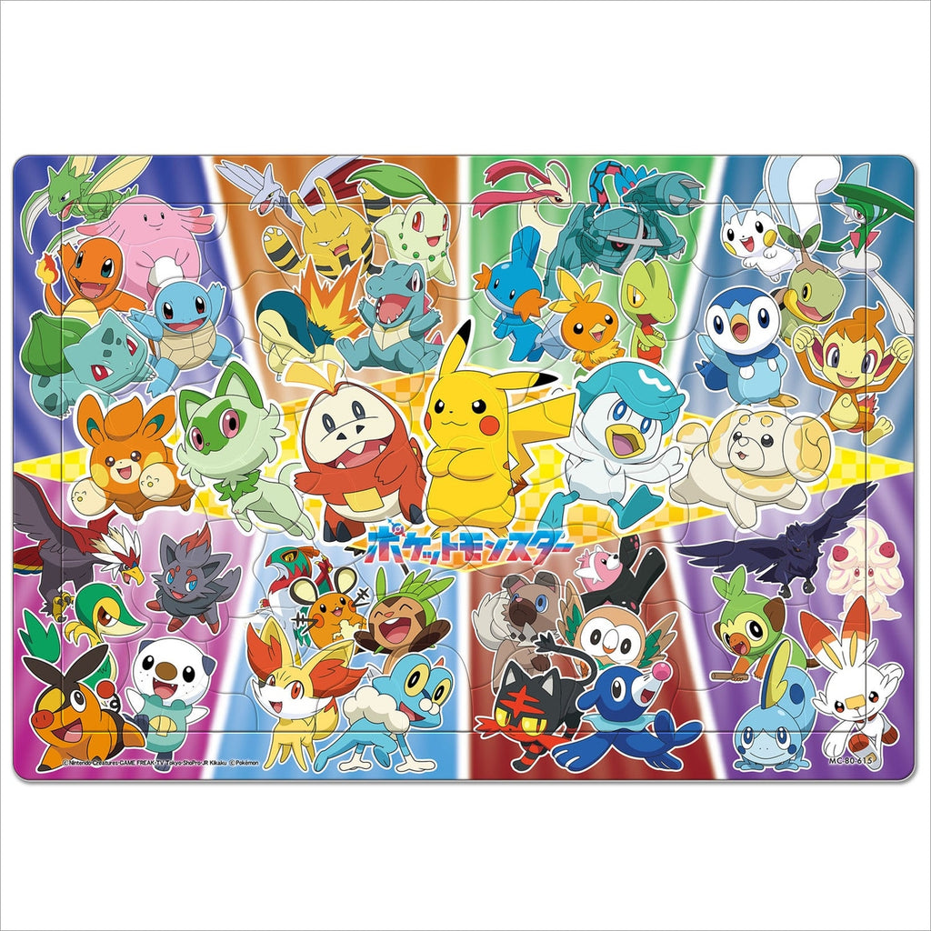 Pokemon Child Puzzle 80P from Japan, colorful puzzle pieces