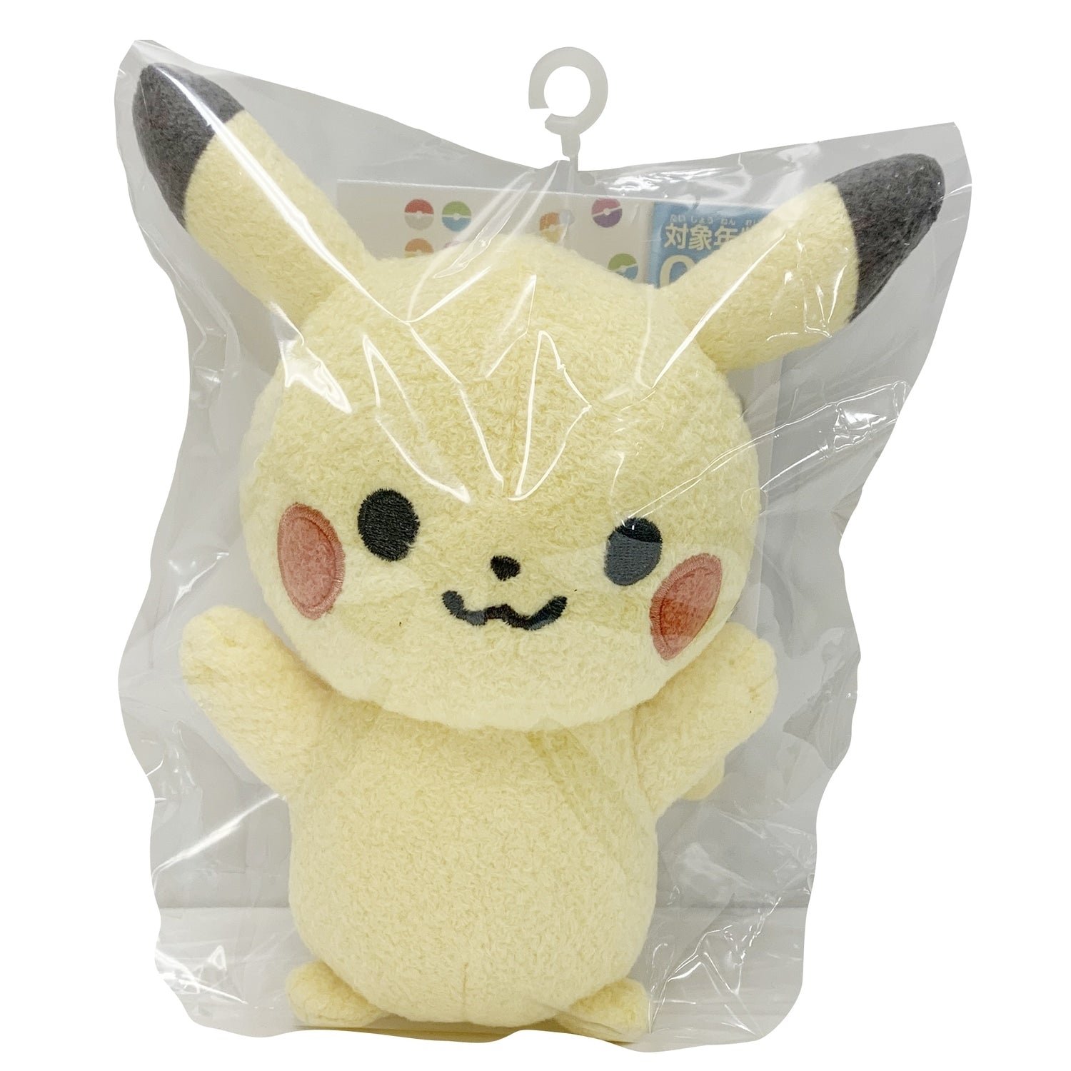 Monpoke's first fluffy stuffed toy Pikachu