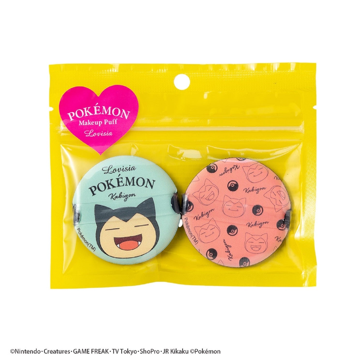 Pokemon face puff Snorlax