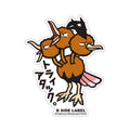 B-SIDE LABEL Pokemon sticker 085 from Japan, featuring a colorful character design