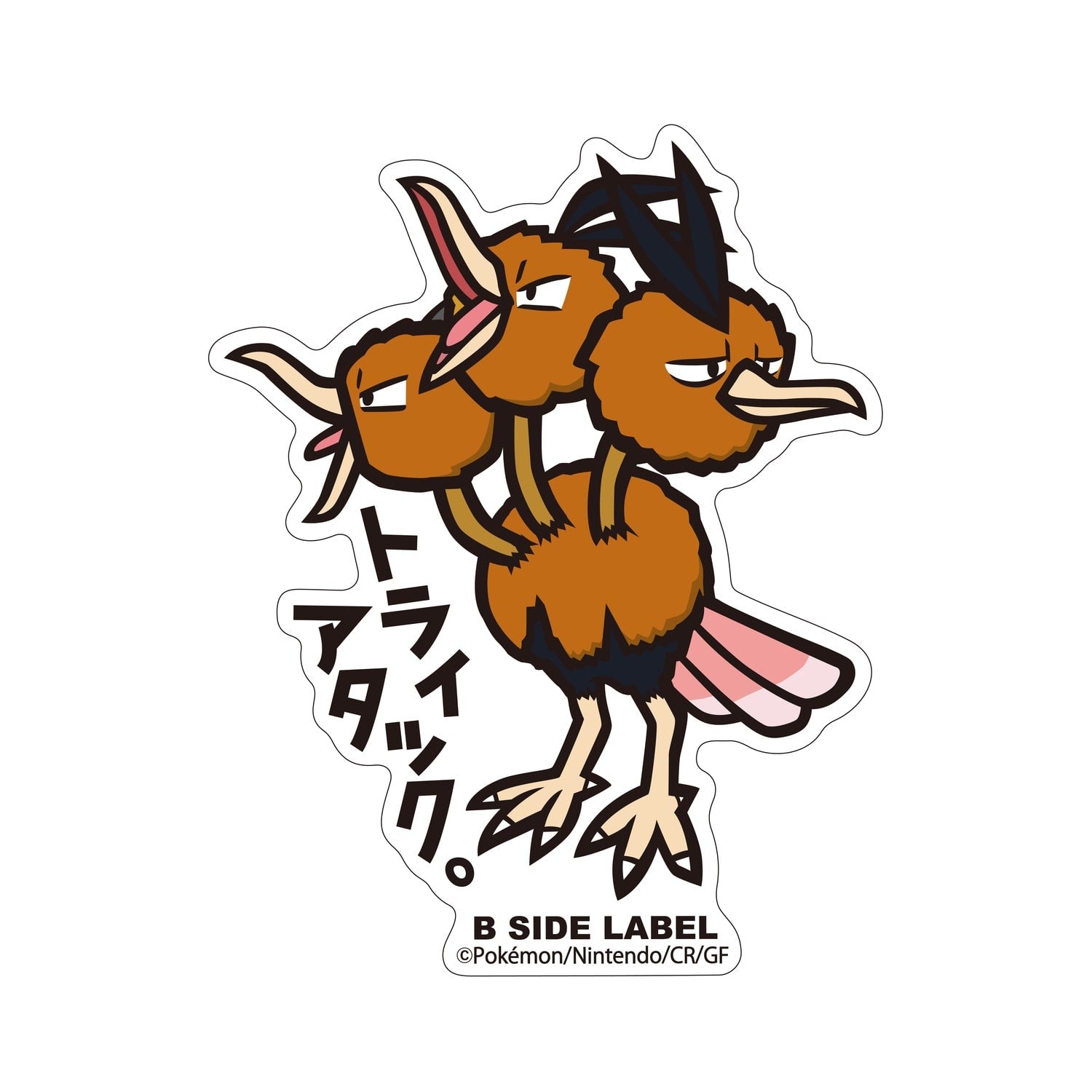 B-SIDE LABEL Pokemon sticker 085 from Japan, featuring a colorful character design
