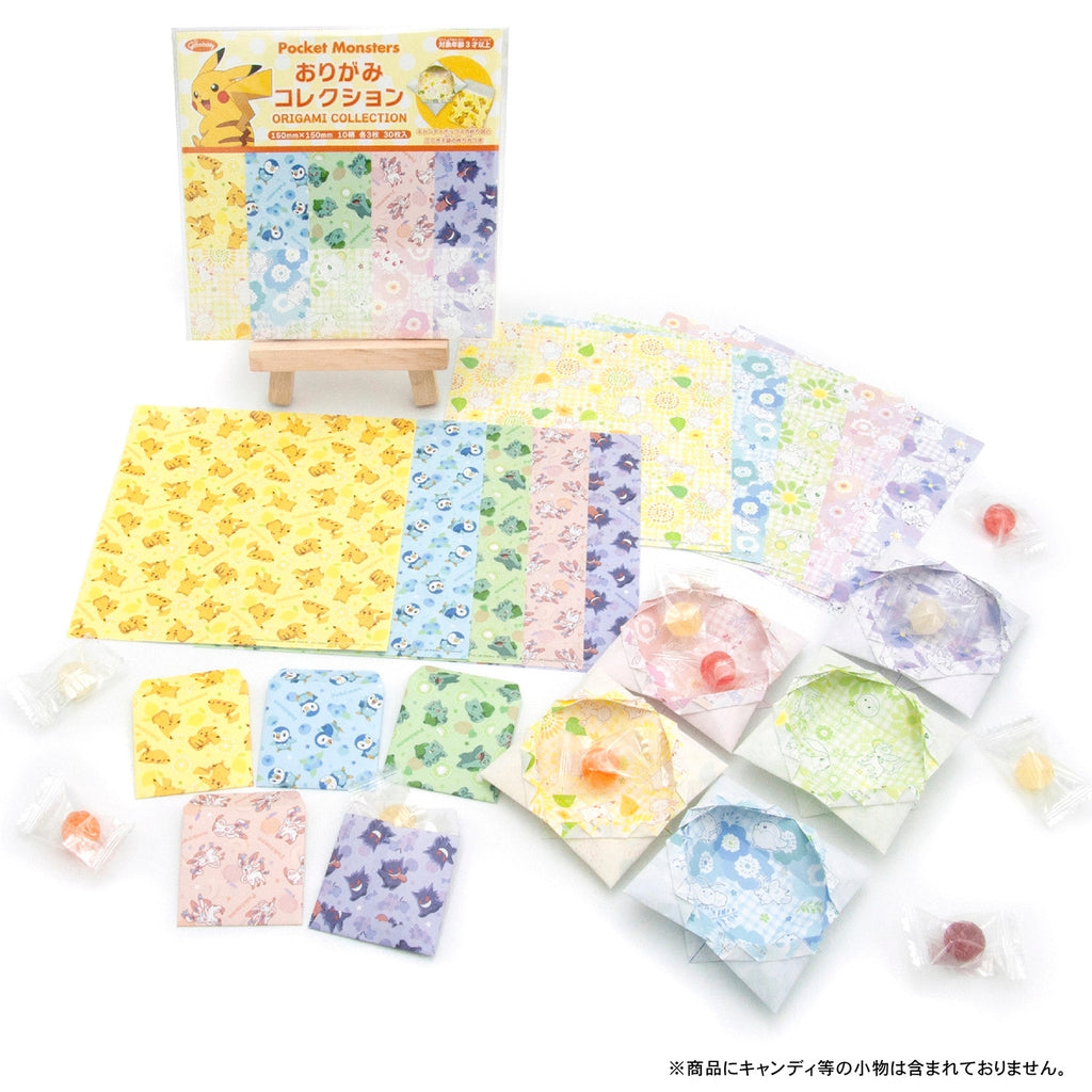 Authentic Pokemon Origami collectible from Japan with unique folding technique