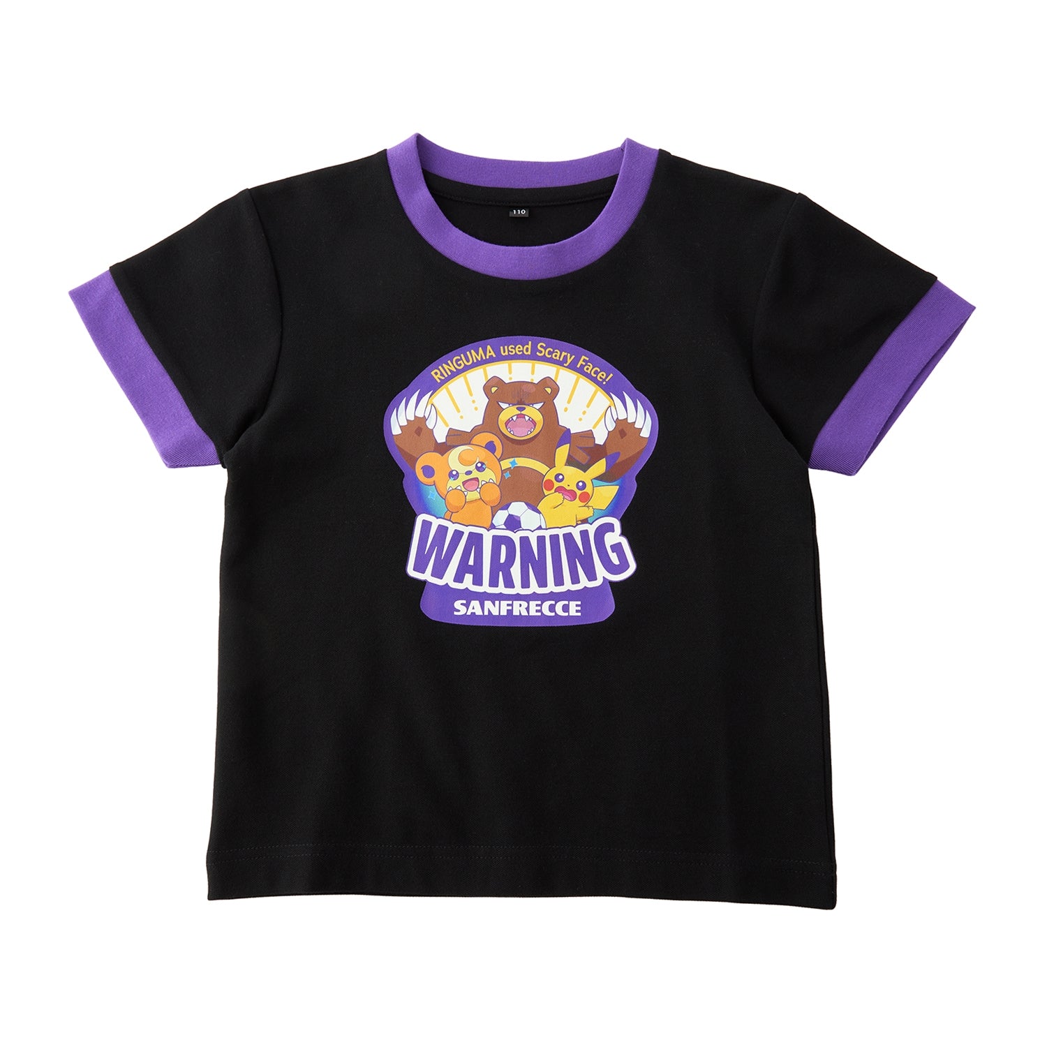 Sanfrecce x Pokemon Center Hiroshima Ringer T-shirt 110/130