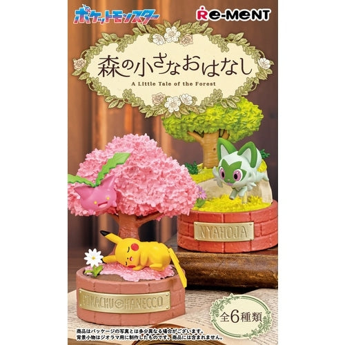 Pokemon figure from Japan, small story in the forest design