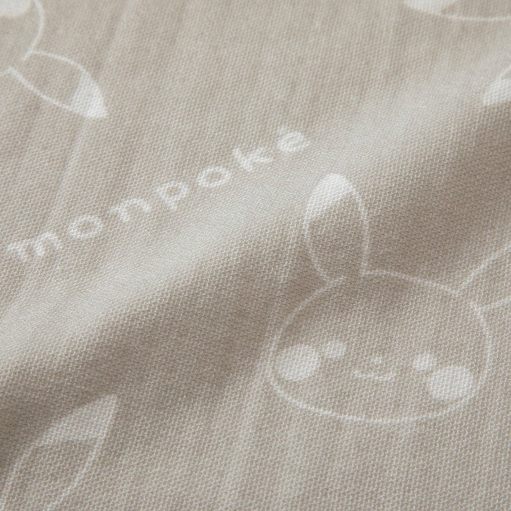 Monpoke Pikachu Baby Bath Poncho Gray