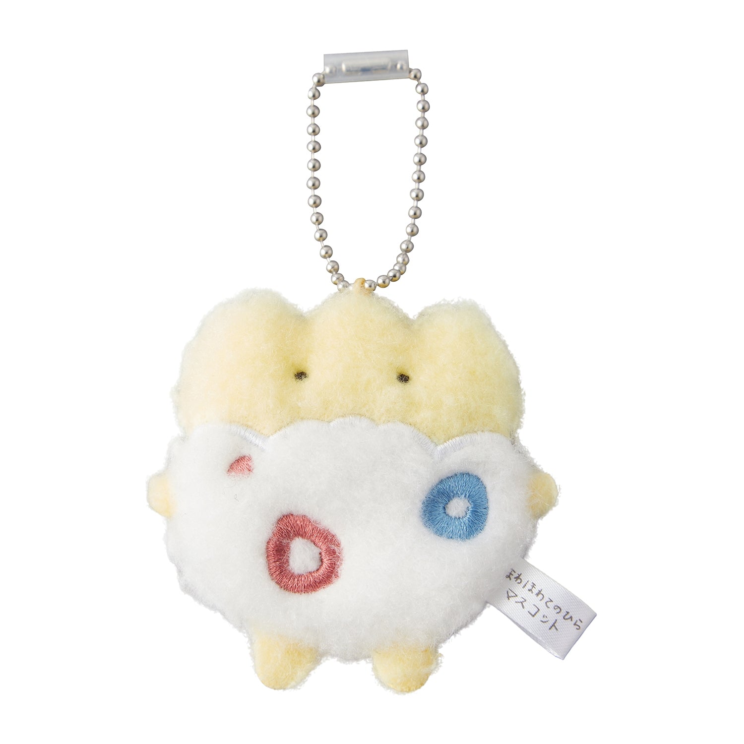 Togepi plushie from Japan with fluffy palm mascot design