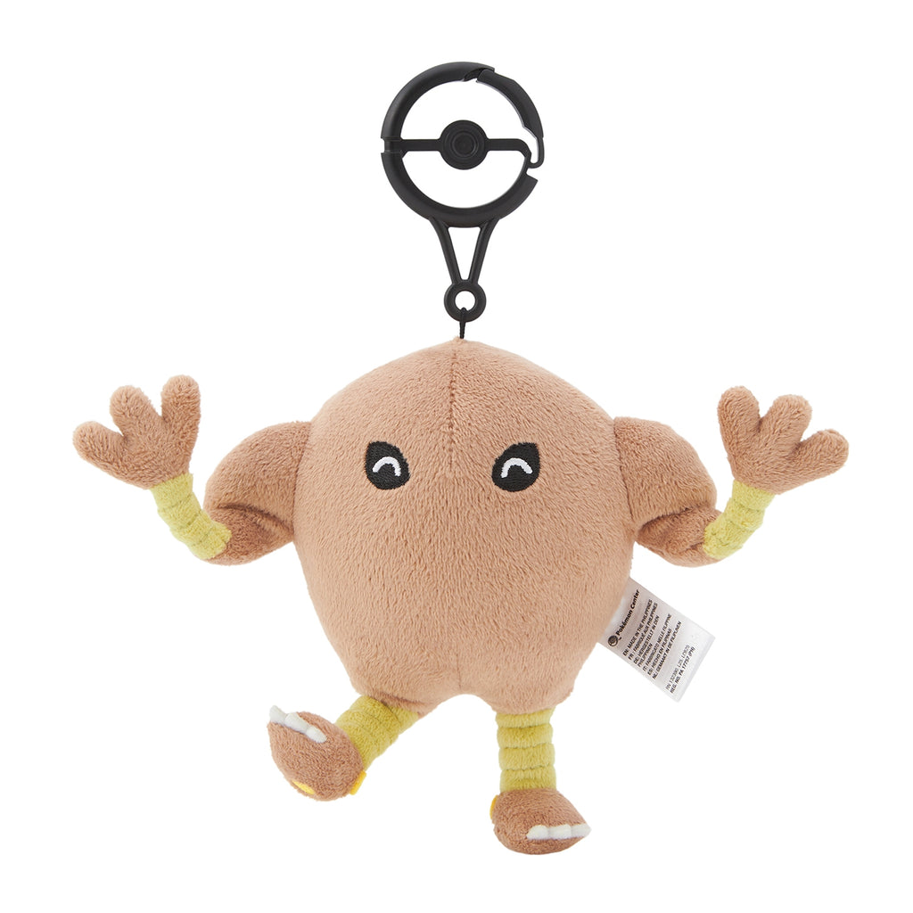 Authentic Japanese Pokemon Tokunchu Sawamura plushie, detailed stitching