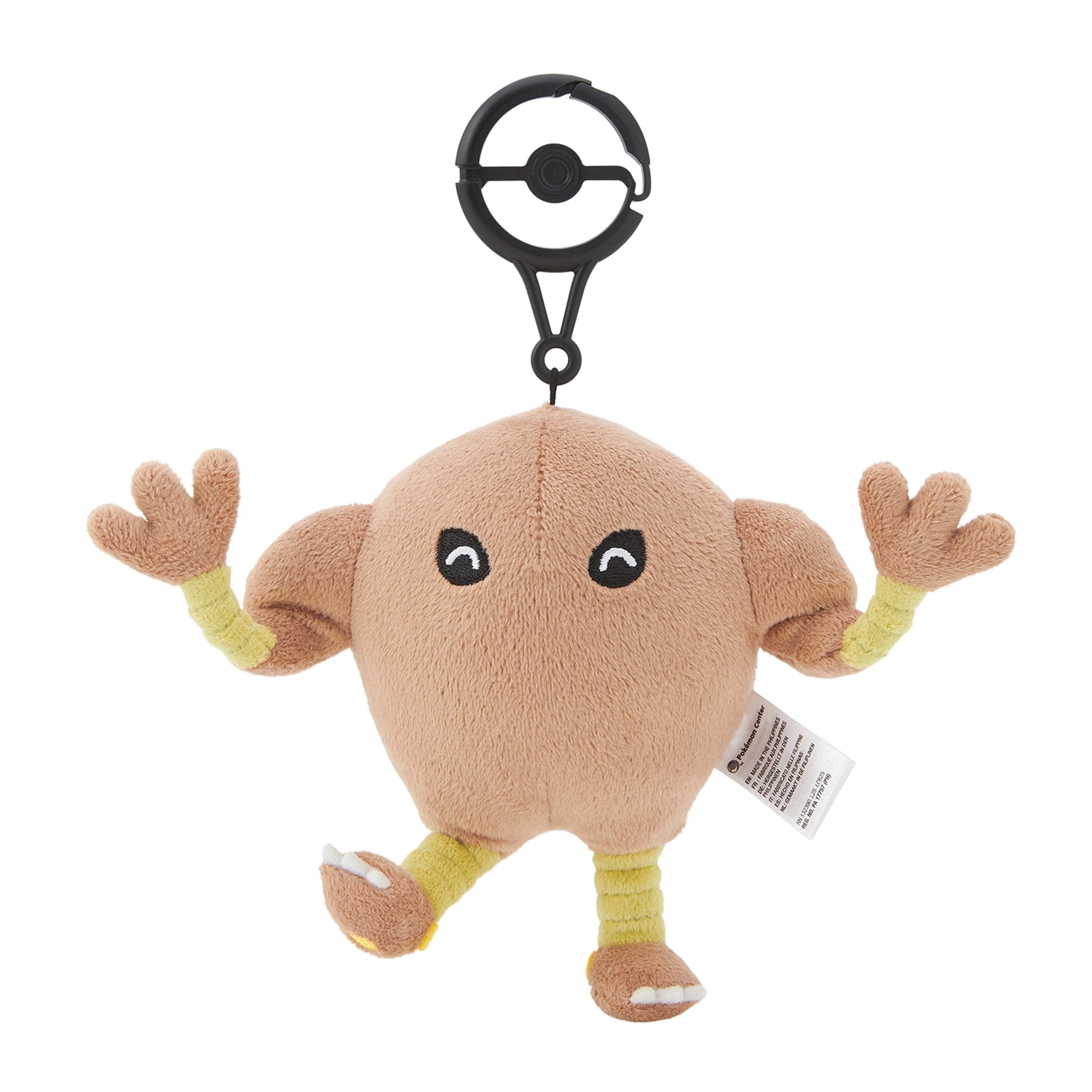 Authentic Japanese Pokemon Tokunchu Sawamura plushie, detailed stitching