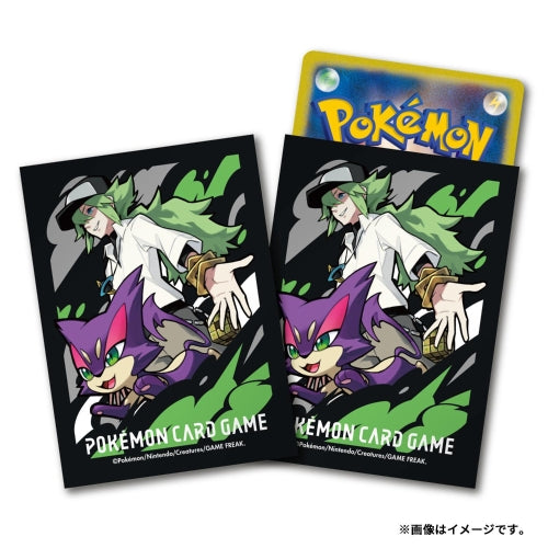 Pokemon Card Game Deck Shield N & Choroneko
