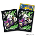 Pokemon TCG Deck Shield N & Purrloin (#509) | Japan Exclusive 64-Pack
