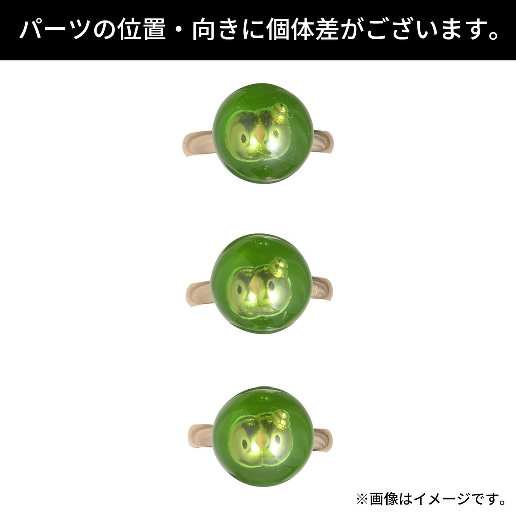 Pokémon Ring 48 Uniran from Japan, anime-inspired ring design for collectors