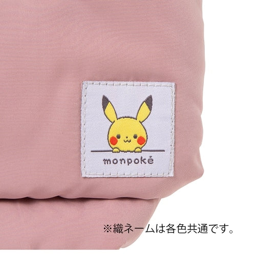 Monpoke Root Tote Square Puff Tote Beige
