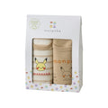 Monpoke Short Sleeve Body Mini 2 Piece Set Border (70-80)