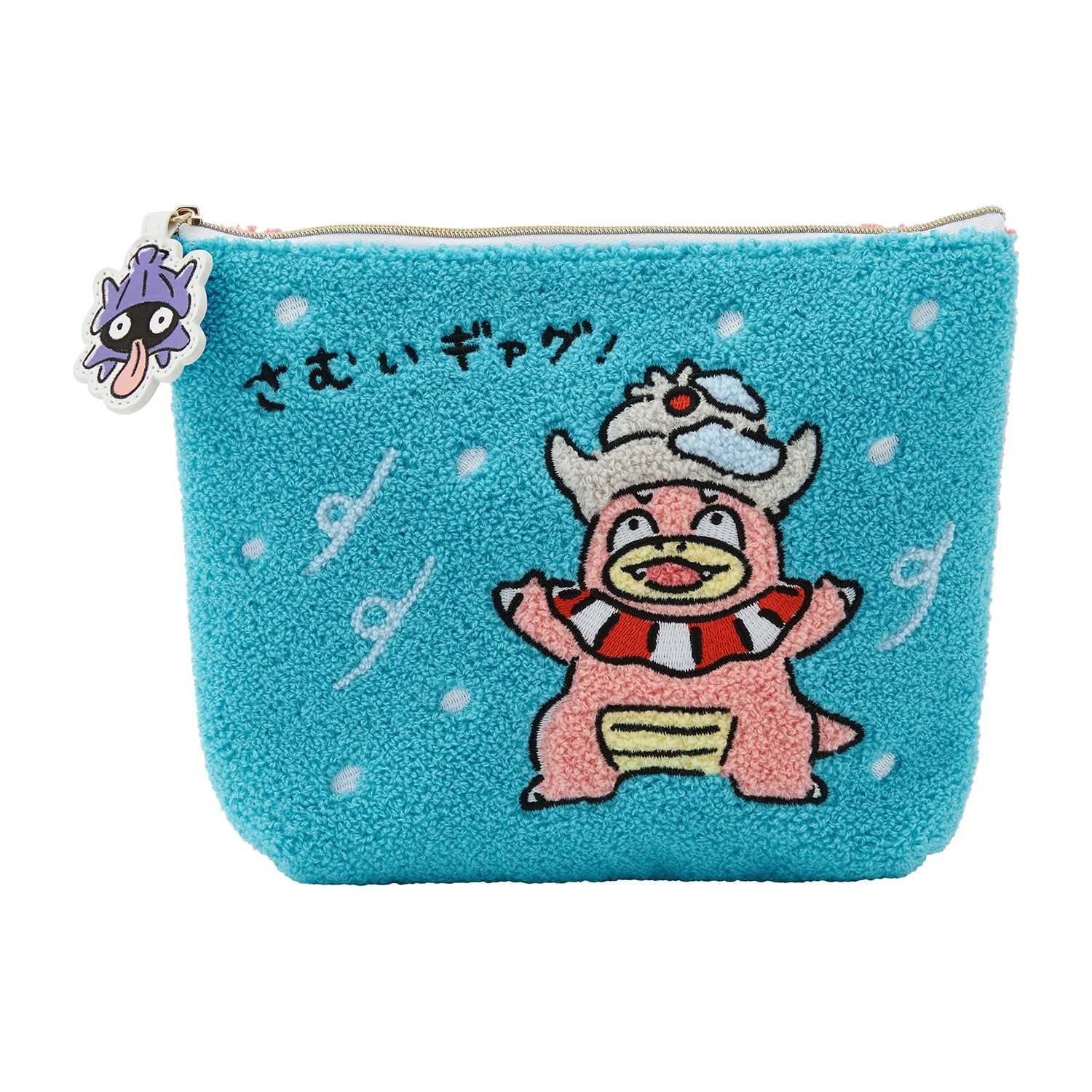 Sagara embroidery pouch Dondon Donkan Yaan? cold gag