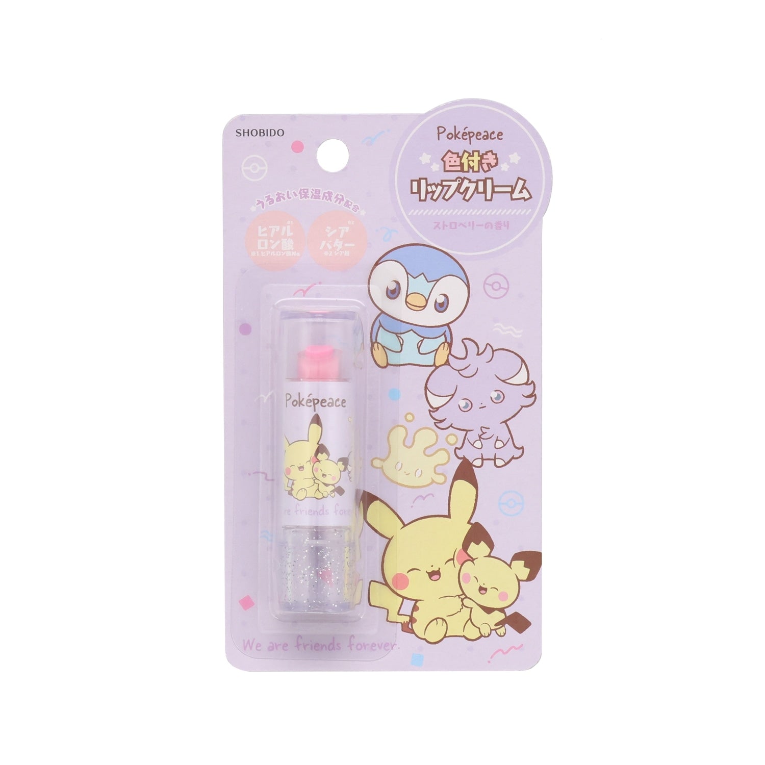 Colored lip balm <Pokepiece PL>