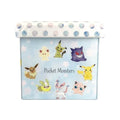 Storage BOX PM-3883