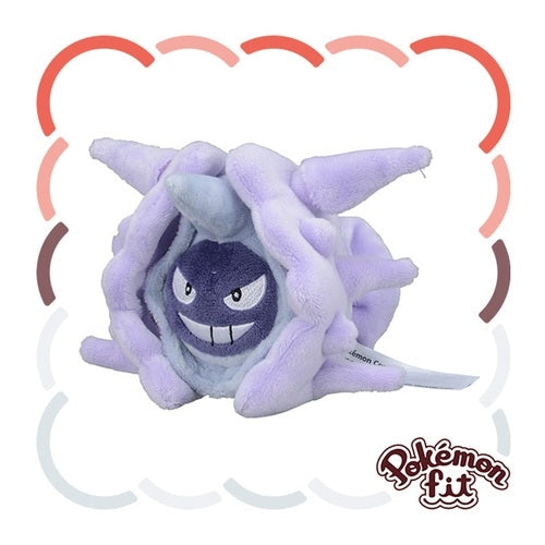 Pokémon fit Cloyster #91 Official Plush – Pokémon Center Japan