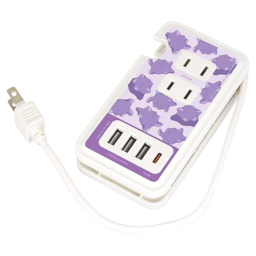 AC tap Metamon with USB/USB Type-C