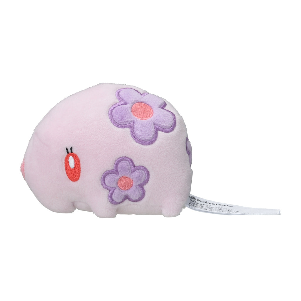 Pokémon fit Munna (#517) Official Plush – Pokémon Center Japan