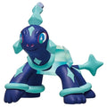 Moncolle MS-33 Terrapagos figure from Japan, detailed normal form
