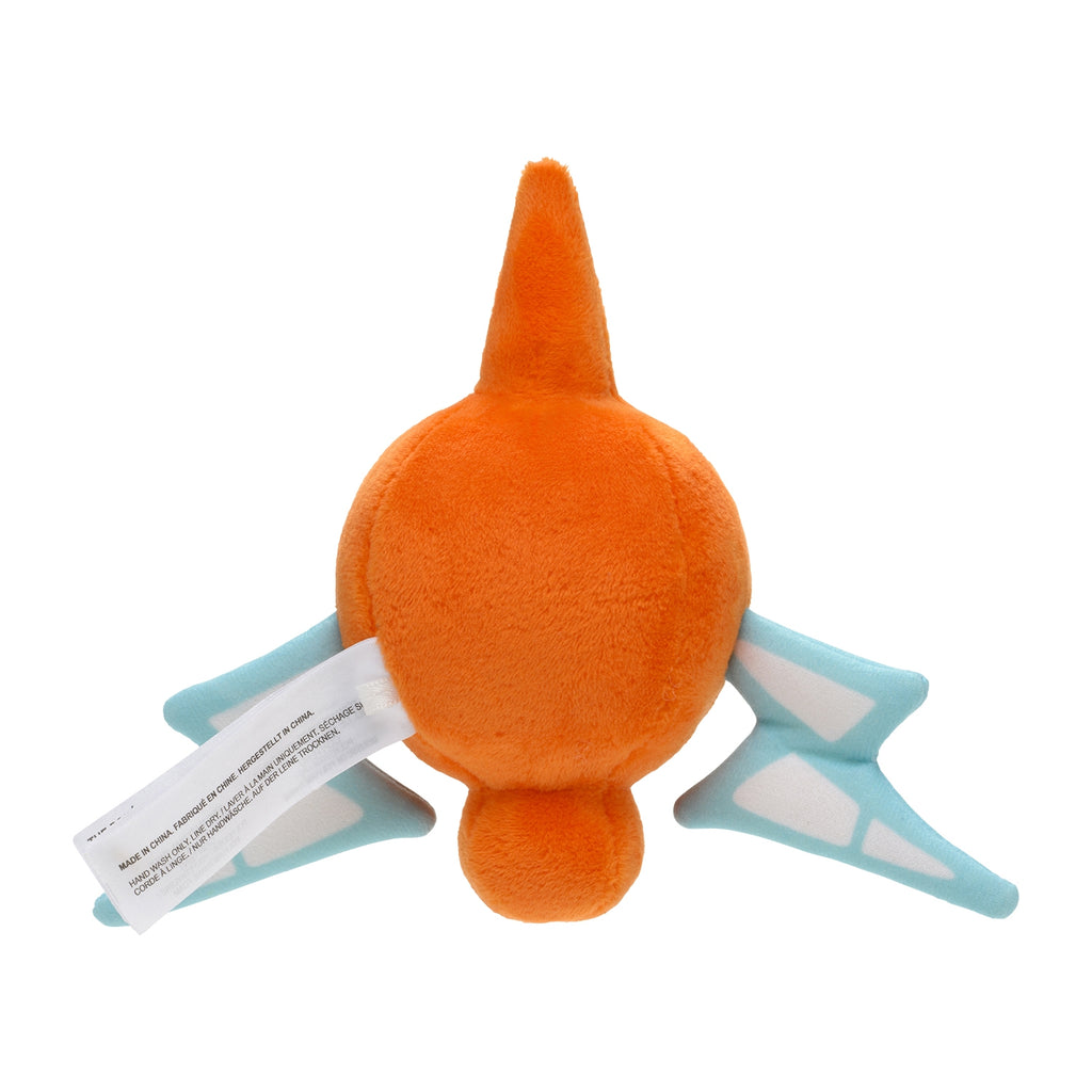 Pokémon Fit Rotom (#479) Plush — Official Pokémon Center Japan
