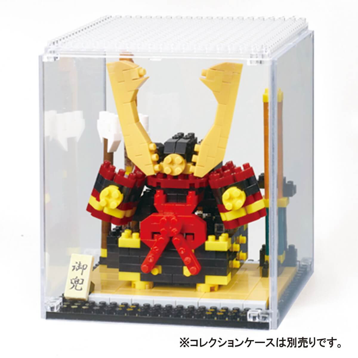 nanoblock helmet decoration