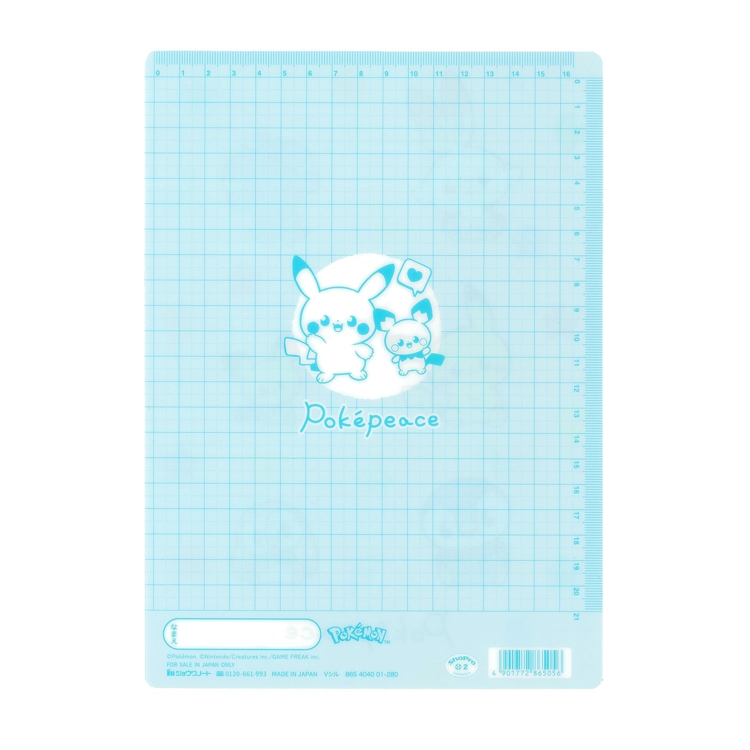 Close-up of Underlay Pokepiece featuring Pokemon character from Japan