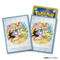 Pokémon TCG Deck Shield Sleeves – Eevee (#133) | Official Japan