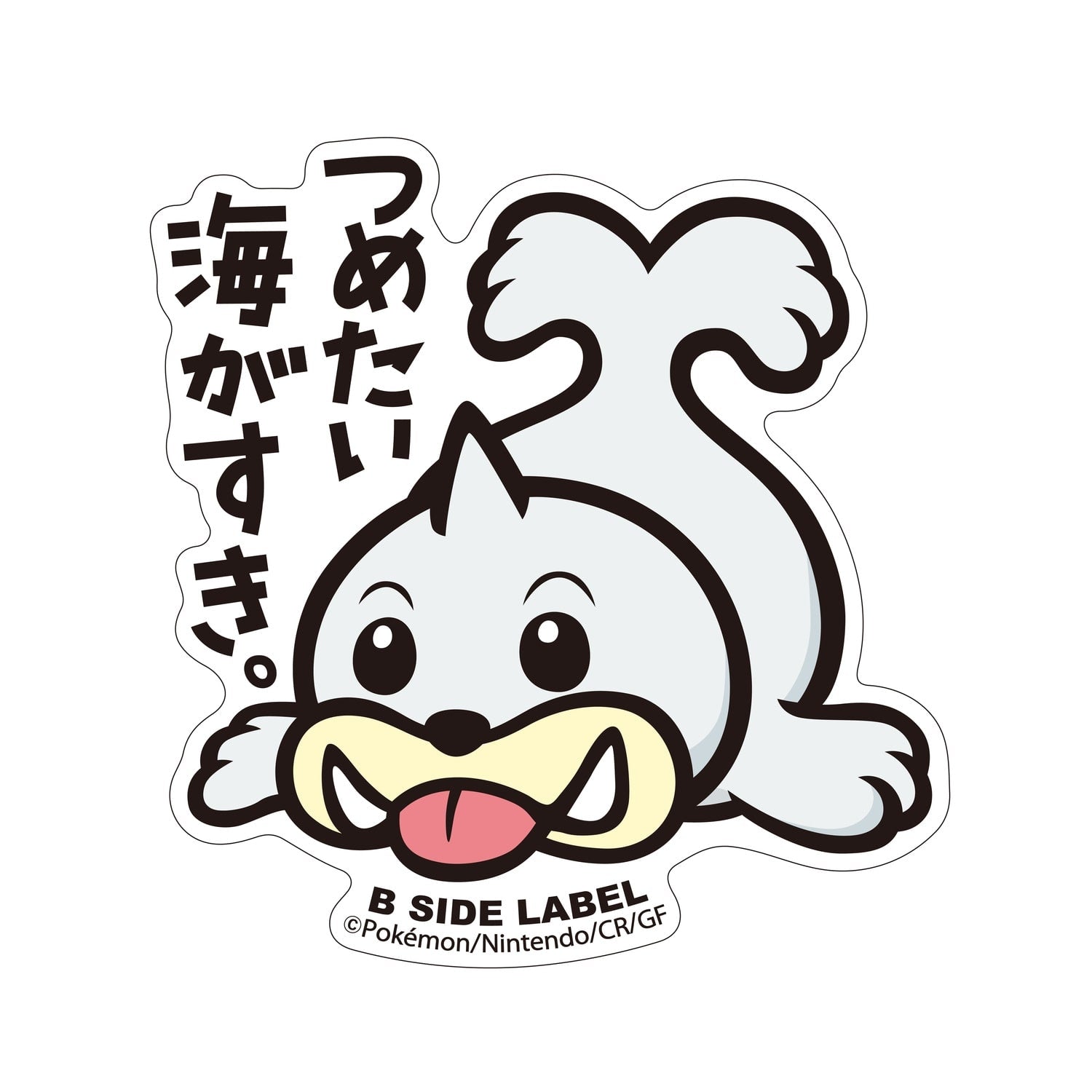 B-SIDE LABEL Pokemon sticker 086, featuring a colorful character design from Japan