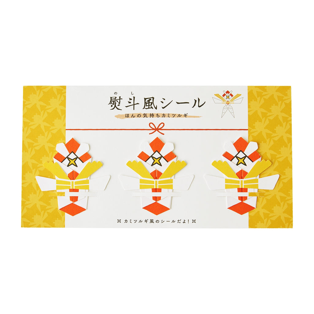 Kartana Noshi sticker with sword design from Japan