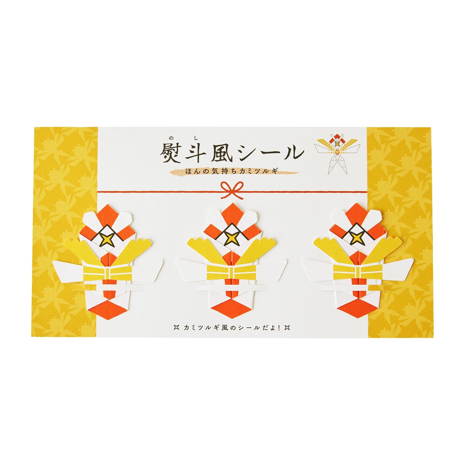 Kartana Noshi sticker with sword design from Japan