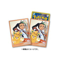 Pokémon TCG Deck Shield Pokémon Trainers Nemona & Pawmo (#922) Japan