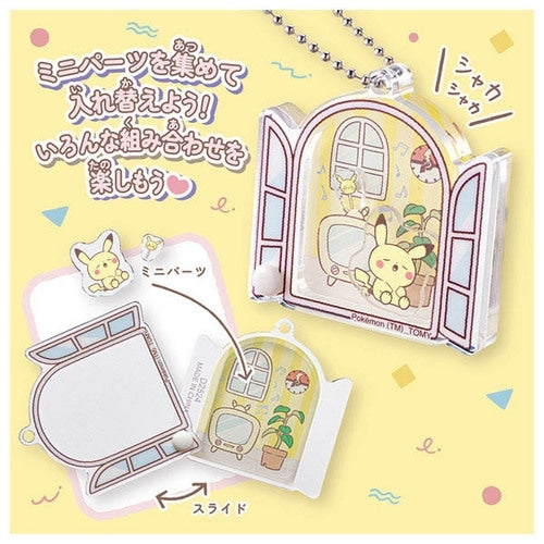Poke Piece Moving Acrylic Charm Collection House from Japan, detailed character design
